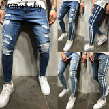New Brand Fashion Fashion Men&#39;s Ripped Skinny Jeans Destroyed Frayed Slim Fit Denim Pant Zipper US
