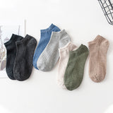 5 Pairs Women Solid Casual Cotton Short Socks Pack Ladies Fashion Concise Stripe Breathable Comfortable Trendy Ankle Socks Set