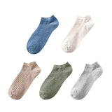 5 Pairs Women Solid Casual Cotton Short Socks Pack Ladies Fashion Concise Stripe Breathable Comfortable Trendy Ankle Socks Set