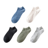 5 Pairs Women Solid Casual Cotton Short Socks Pack Ladies Fashion Concise Stripe Breathable Comfortable Trendy Ankle Socks Set