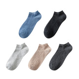 5 Pairs Women Solid Casual Cotton Short Socks Pack Ladies Fashion Concise Stripe Breathable Comfortable Trendy Ankle Socks Set