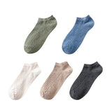 5 Pairs Women Solid Casual Cotton Short Socks Pack Ladies Fashion Concise Stripe Breathable Comfortable Trendy Ankle Socks Set