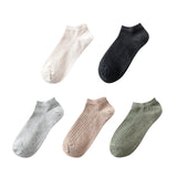5 Pairs Women Solid Casual Cotton Short Socks Pack Ladies Fashion Concise Stripe Breathable Comfortable Trendy Ankle Socks Set