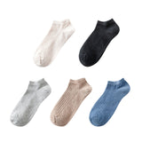5 Pairs Women Solid Casual Cotton Short Socks Pack Ladies Fashion Concise Stripe Breathable Comfortable Trendy Ankle Socks Set