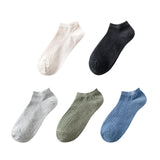 5 Pairs Women Solid Casual Cotton Short Socks Pack Ladies Fashion Concise Stripe Breathable Comfortable Trendy Ankle Socks Set