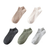 5 Pairs Women Solid Casual Cotton Short Socks Pack Ladies Fashion Concise Stripe Breathable Comfortable Trendy Ankle Socks Set