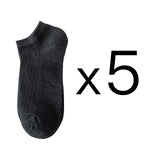 5 Pairs Women Solid Casual Cotton Short Socks Pack Ladies Fashion Concise Stripe Breathable Comfortable Trendy Ankle Socks Set
