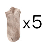 5 Pairs Women Solid Casual Cotton Short Socks Pack Ladies Fashion Concise Stripe Breathable Comfortable Trendy Ankle Socks Set