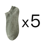 5 Pairs Women Solid Casual Cotton Short Socks Pack Ladies Fashion Concise Stripe Breathable Comfortable Trendy Ankle Socks Set