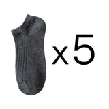 5 Pairs Women Solid Casual Cotton Short Socks Pack Ladies Fashion Concise Stripe Breathable Comfortable Trendy Ankle Socks Set